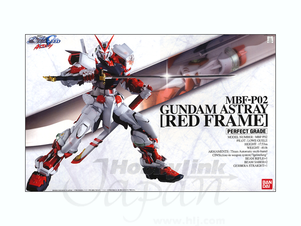 Perfect Grade Gundam Astray Red Frame Initial Production Version