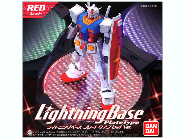 Lightning Base Plate Type Red Ver.