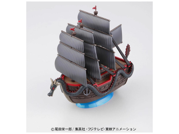 Grand Ship Collection: Dragon's Ship