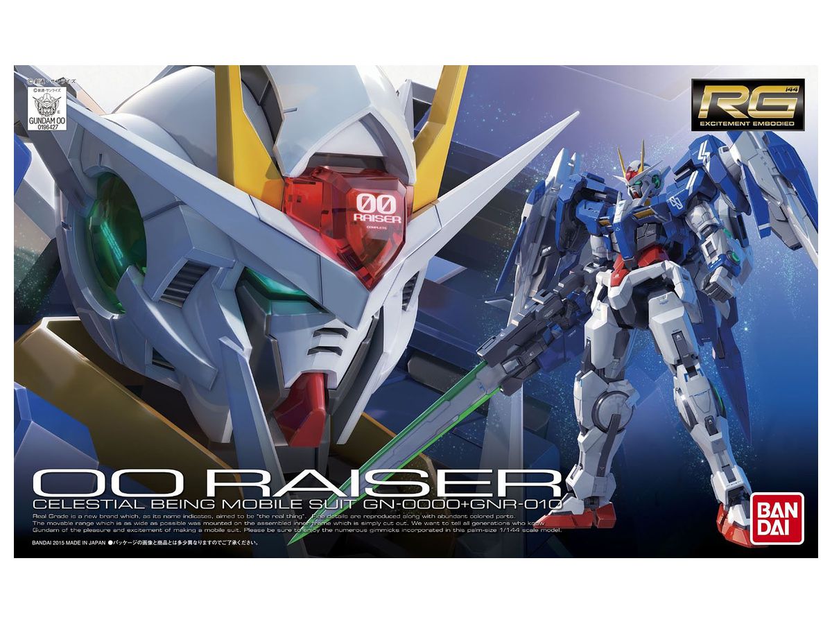 RG GN-0000+GNR-010 OO Raiser