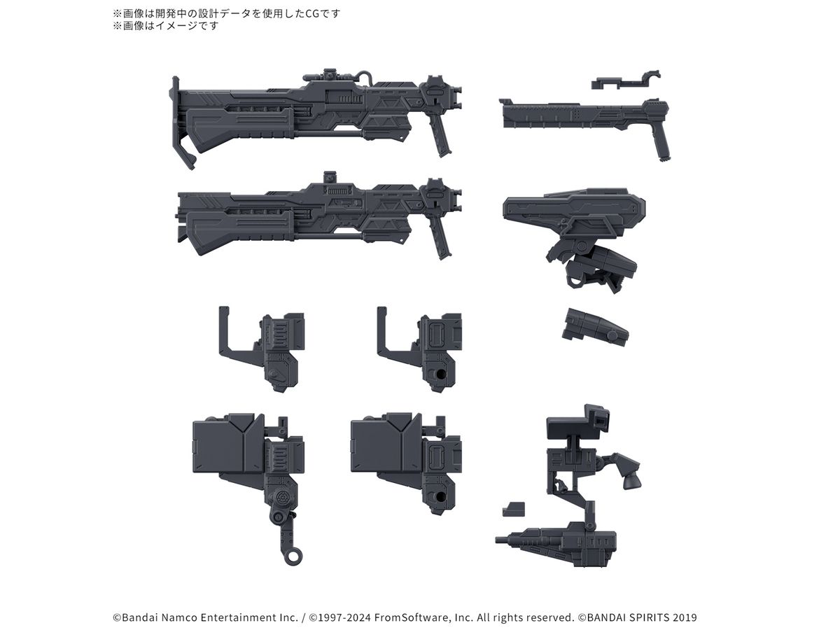30MM Option Parts Set Armored Core VI Fires of Rubicon Weapon Set 03
