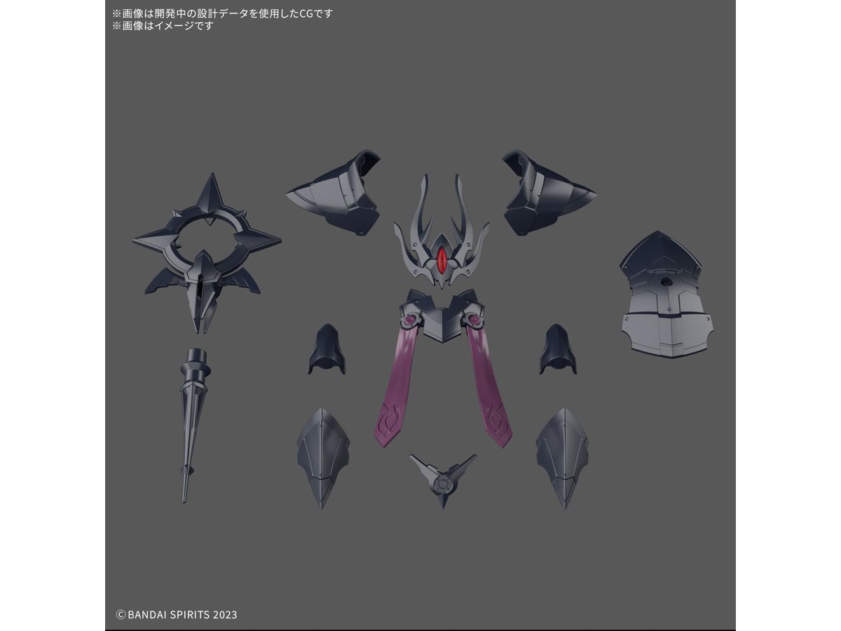 30MF Class-Up Armor (Rozen Bishop)