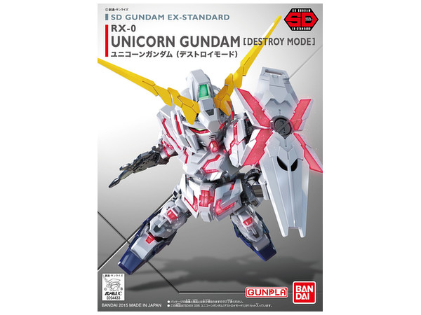 SD Gundam EX Standard Unicorn Gundam (Destroy Mode)