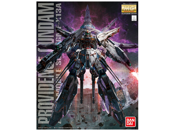 MG Providence Gundam