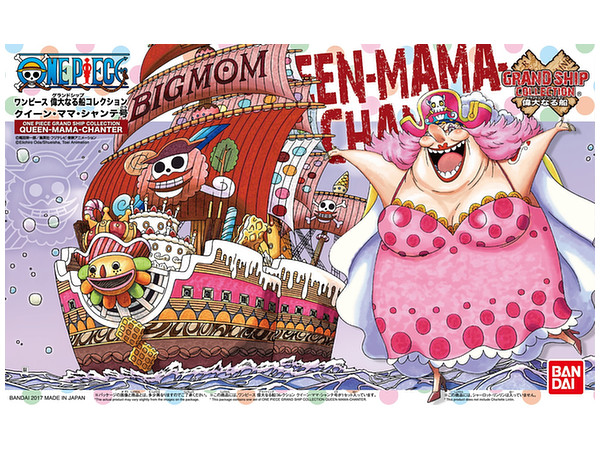 One Piece: Grand Ship Collection Queen Mama Chanter