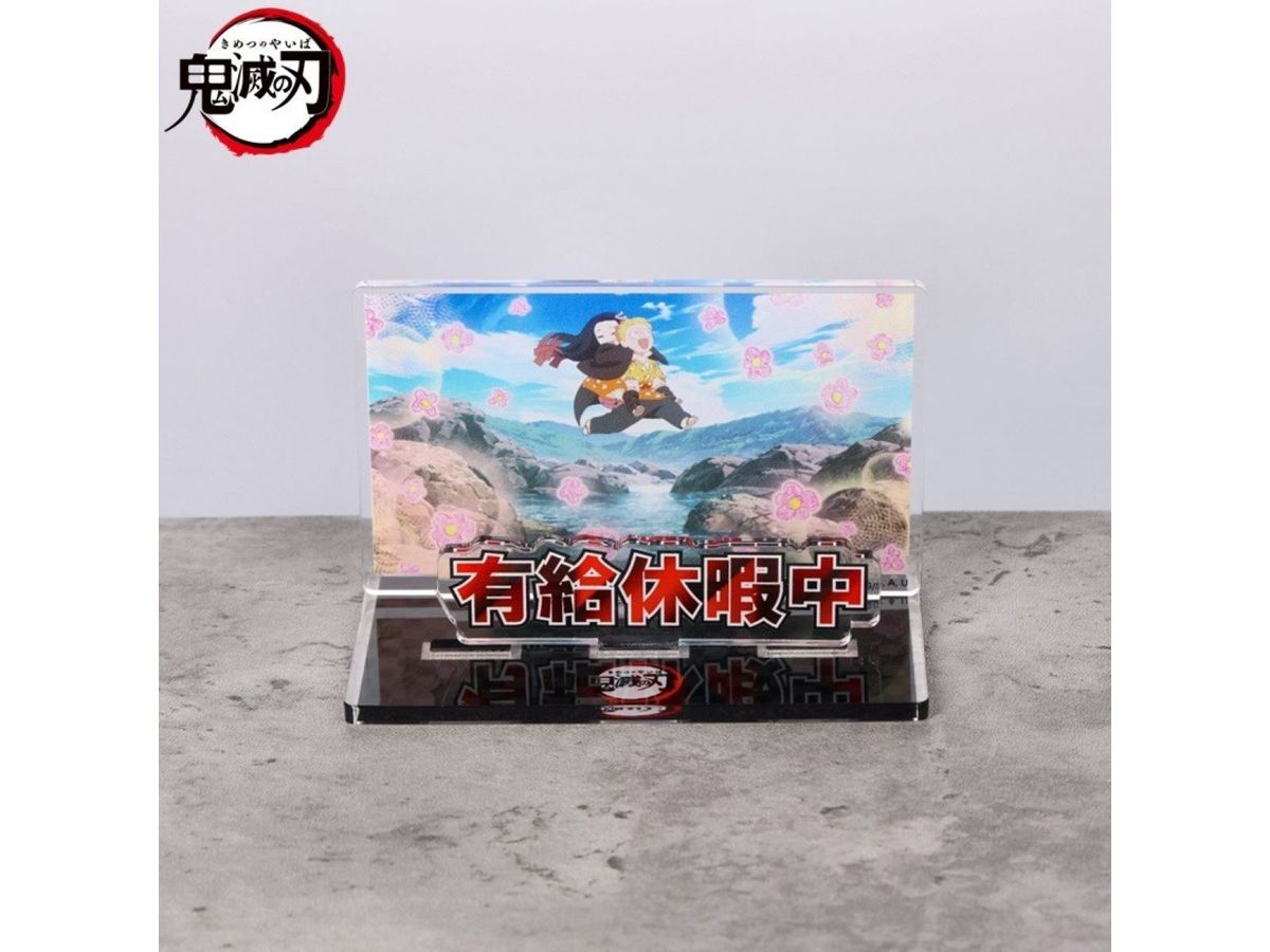 Demon Slayer: Kimetsu no Yaiba Acrylic Message Display for Use in Your Room or Workplace Paid leave