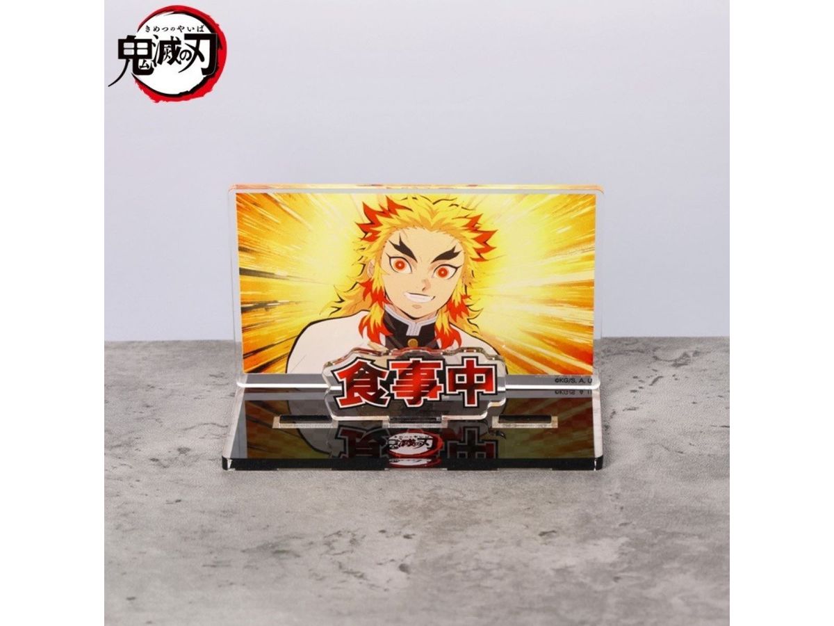 Demon Slayer: Kimetsu no Yaiba Acrylic Message Display for Use in Your Room or Workplace Eating