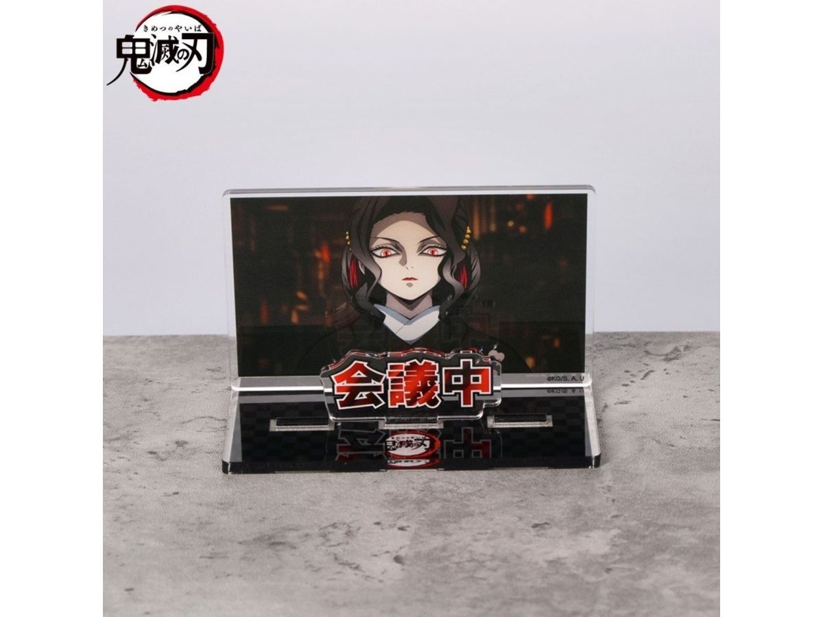 Demon Slayer: Kimetsu no Yaiba Acrylic Message Display for Use in Your Room or Workplace In a meeting