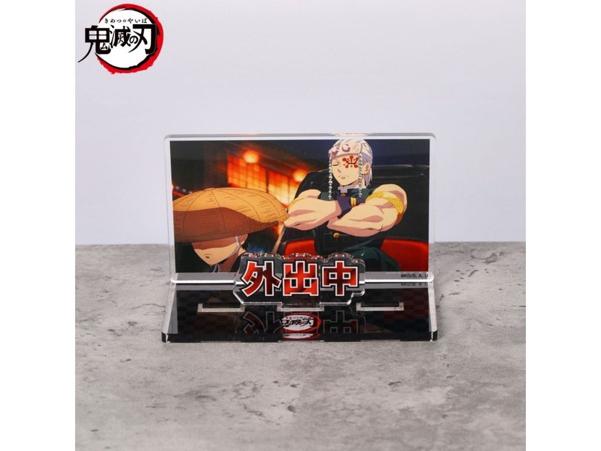 Demon Slayer: Kimetsu no Yaiba Acrylic Message Display for Use in Your Room or Workplace Out
