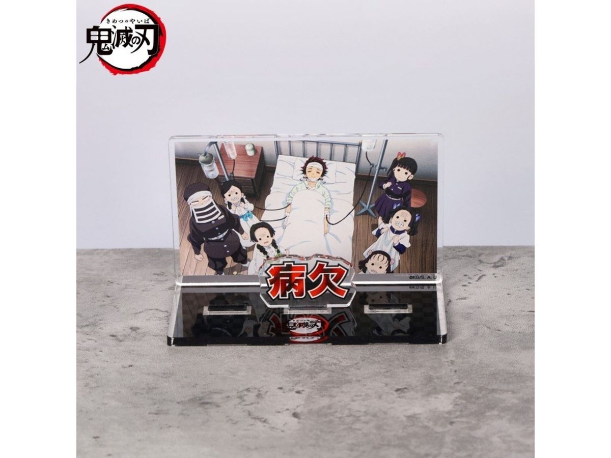 Demon Slayer: Kimetsu no Yaiba Acrylic Message Display for Use in Your Room or Workplace Sick leave