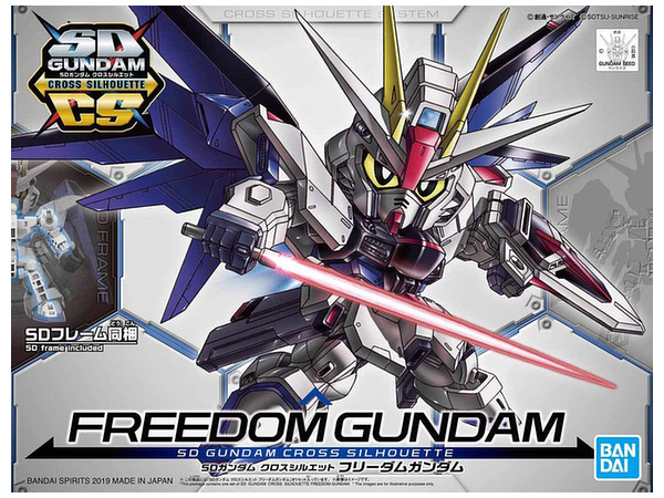 SD Gundam Cross Silhouette Freedom Gundam