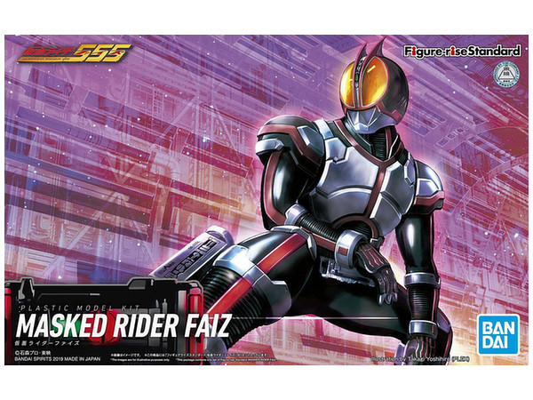 Figure-rise Standard Kamen Rider 555 (Faiz)