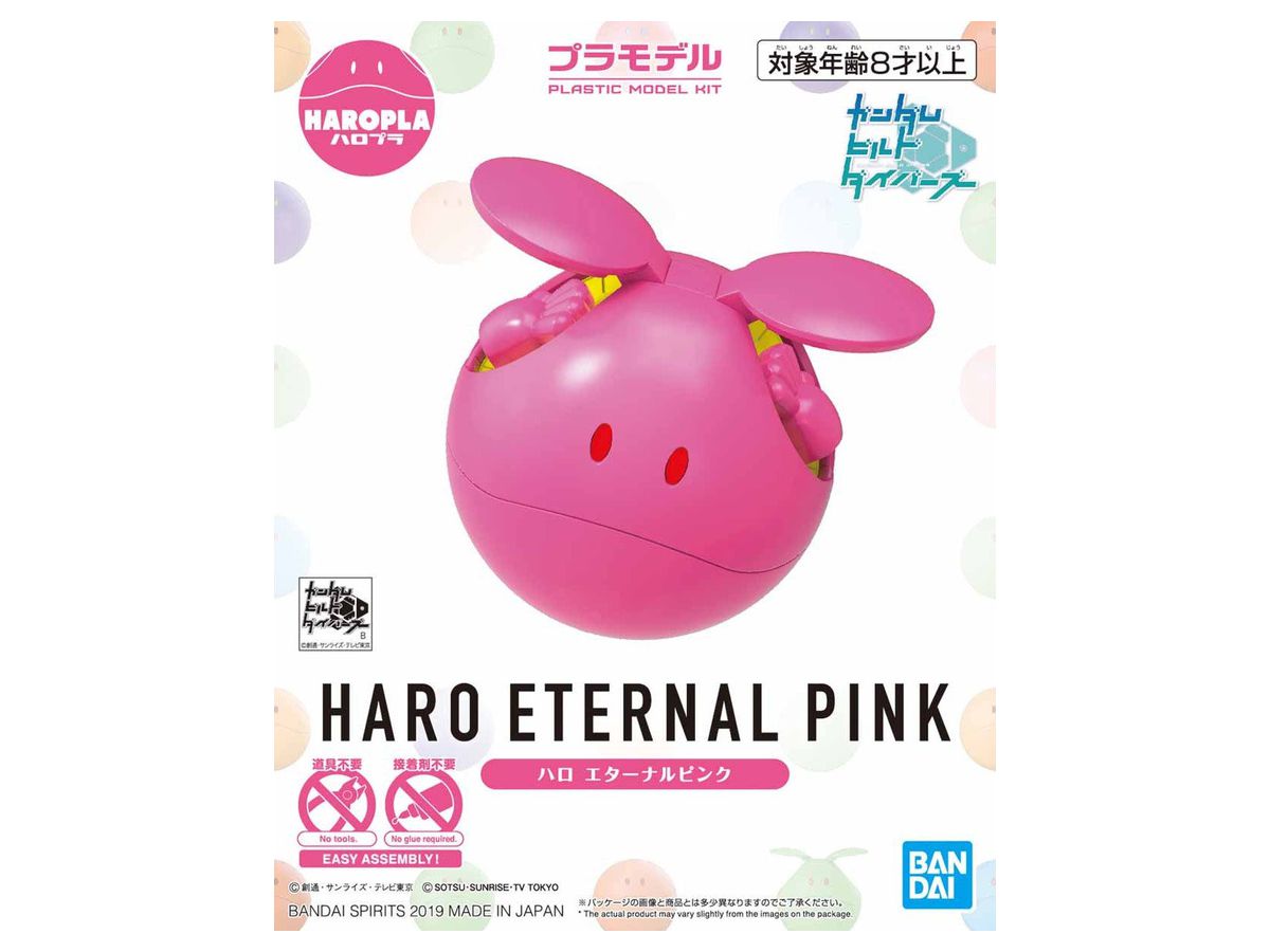Haropla Haro Eternal Pink