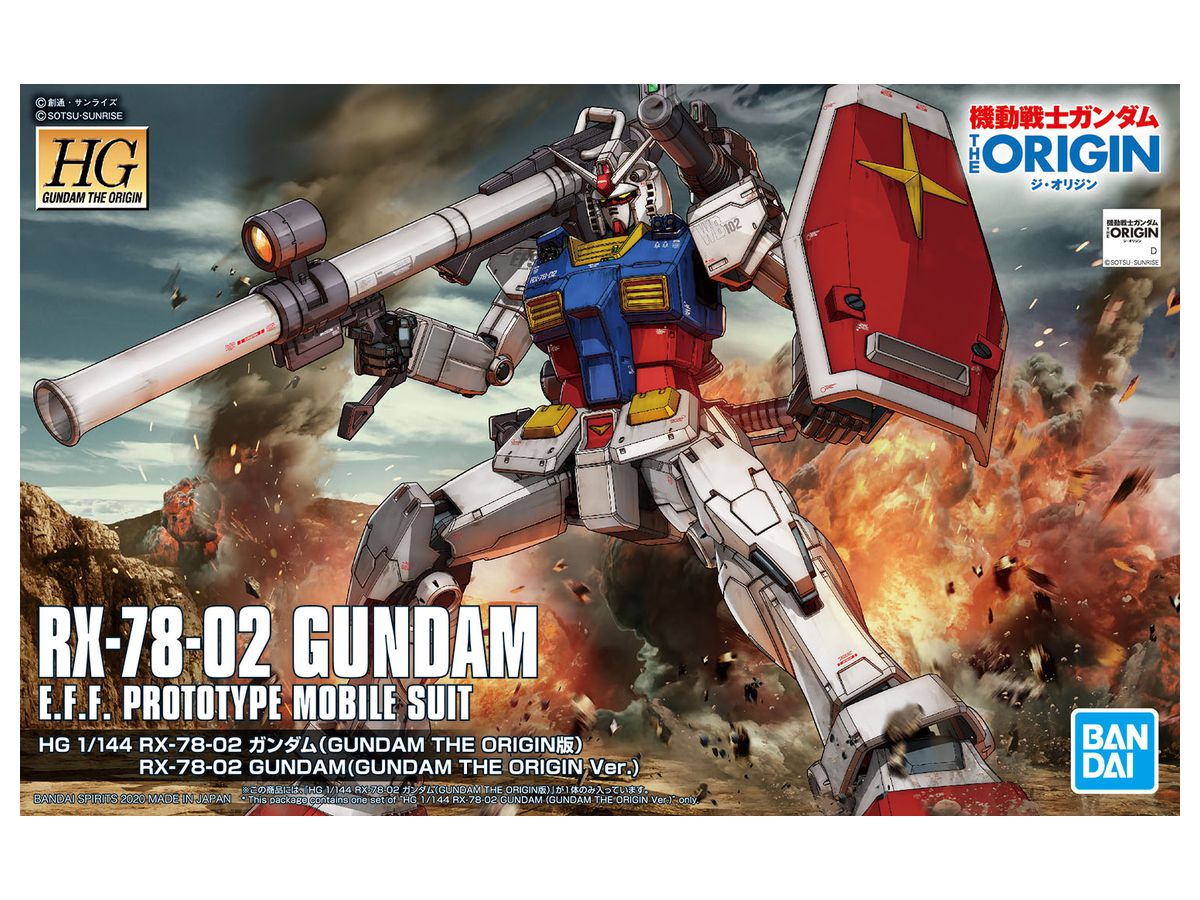 HG RX-78-02 Gundam (Gundam The Origin Ver.)