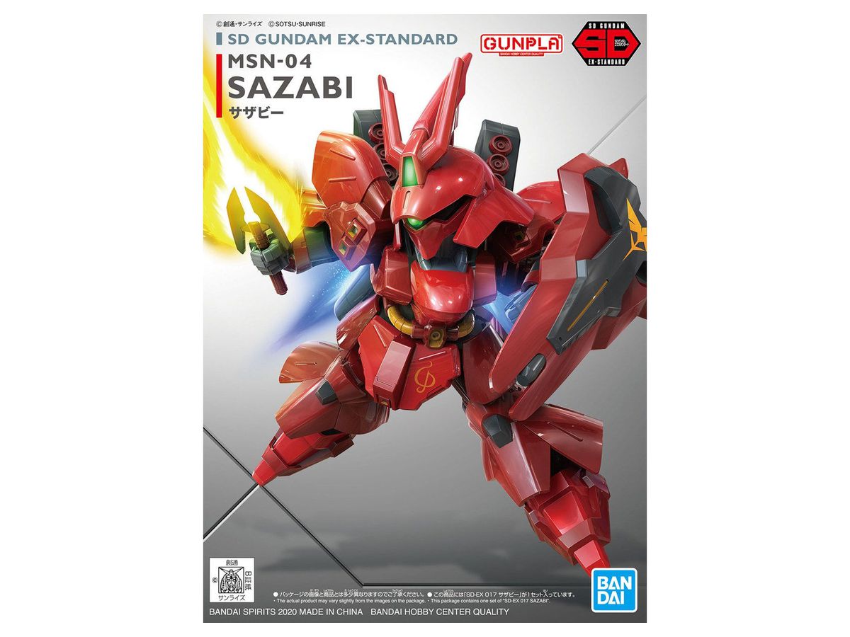SD Gundam EX Standard Sazabi
