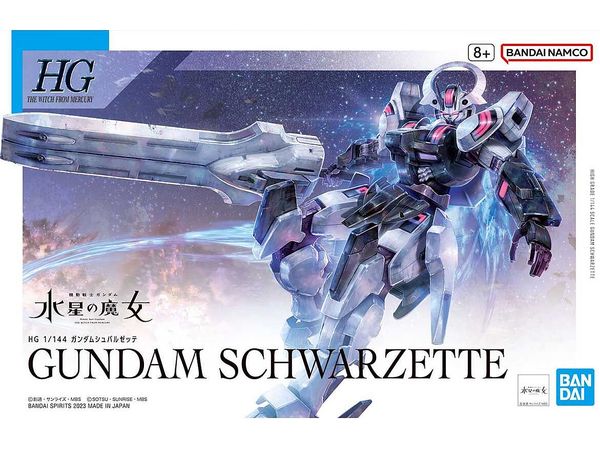 HG Gundam Schwarzette (Mobile Suit Gundam: The Witch from Mercury)