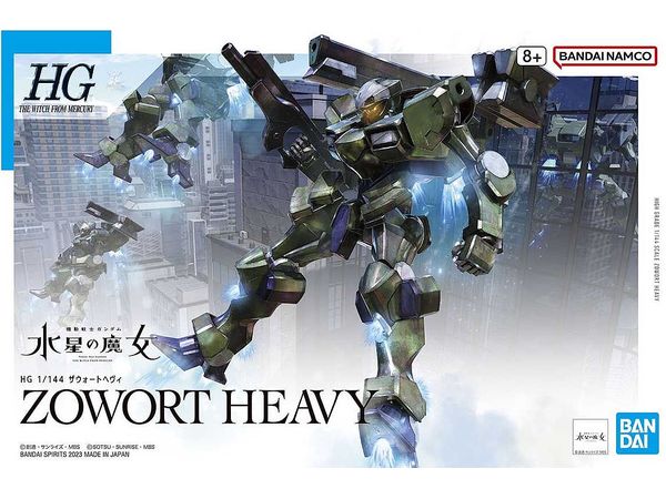 HG Zowort Heavy (Mobile Suit Gundam: The Witch from Mercury)