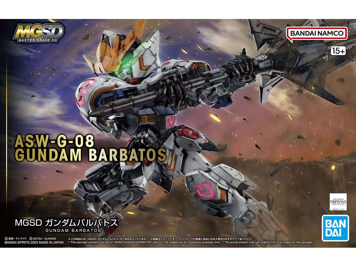 MGSD Gundam Barbatos (Mobile Suit Gundam: Iron-Blooded Orphans)