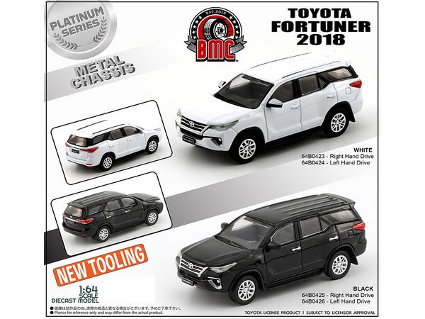 Toyota Fortuner 2018 White RHD