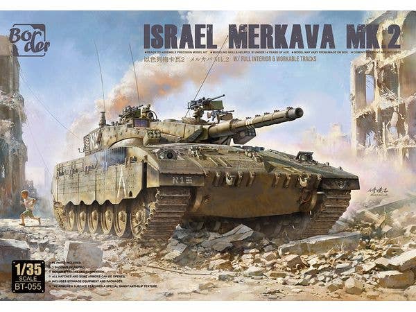 Israel Merkava Mk.2 w/Full Interior & Workable Tracks