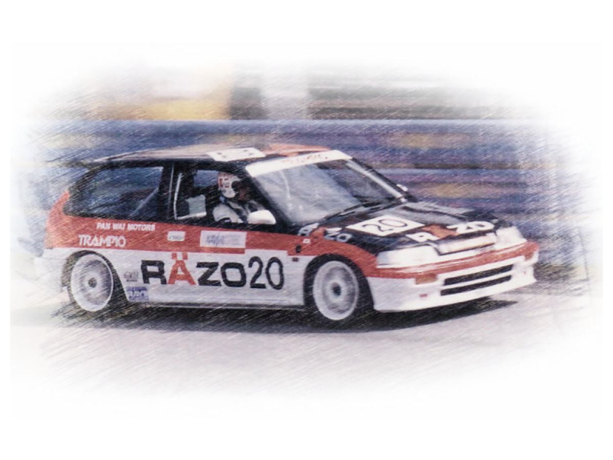 Series Honda Civic EF3 Gr.A 1989 Macau Gear Race