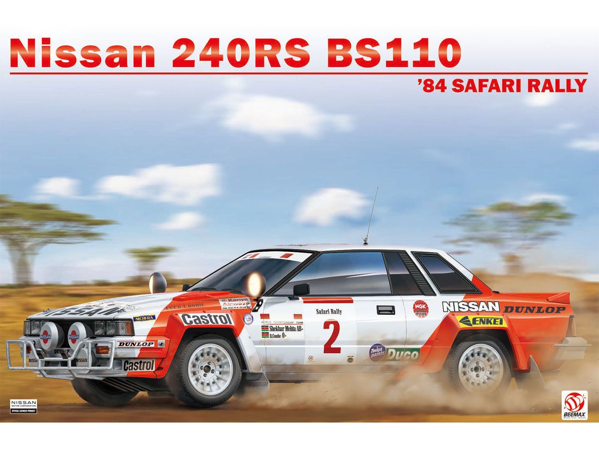 Nissan 240RS BS110 1984 Safari Rally