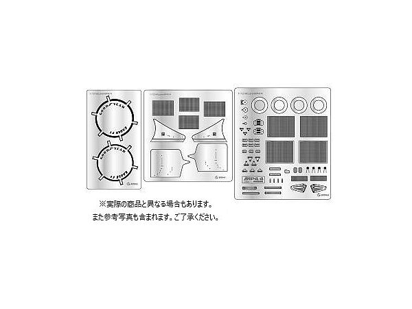 Formula Series McLaren MP4/4 1988 World Champion Detail Up Parts