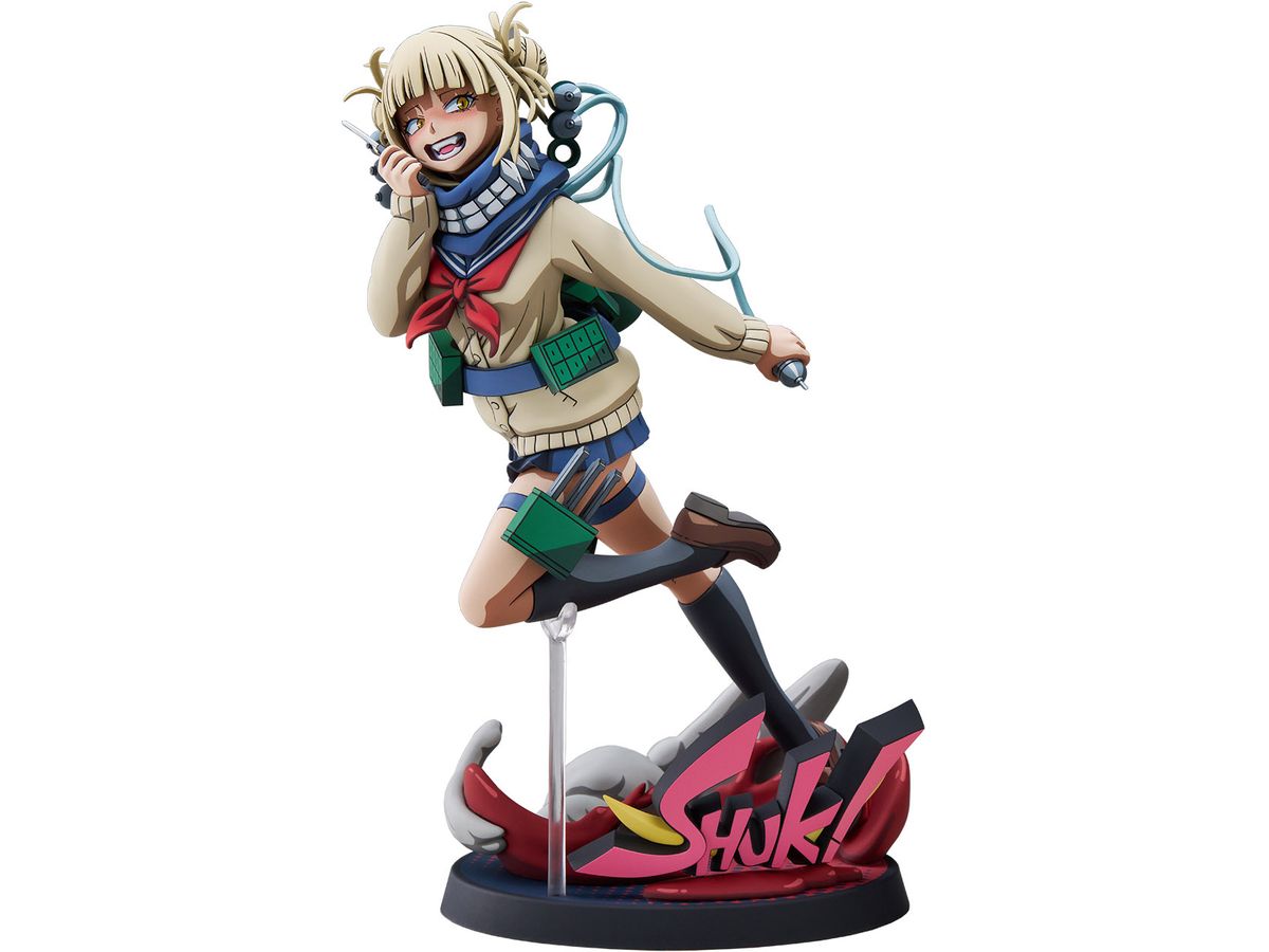 My Hero Academia: Himiko Toga Two-Dimensional Ver.