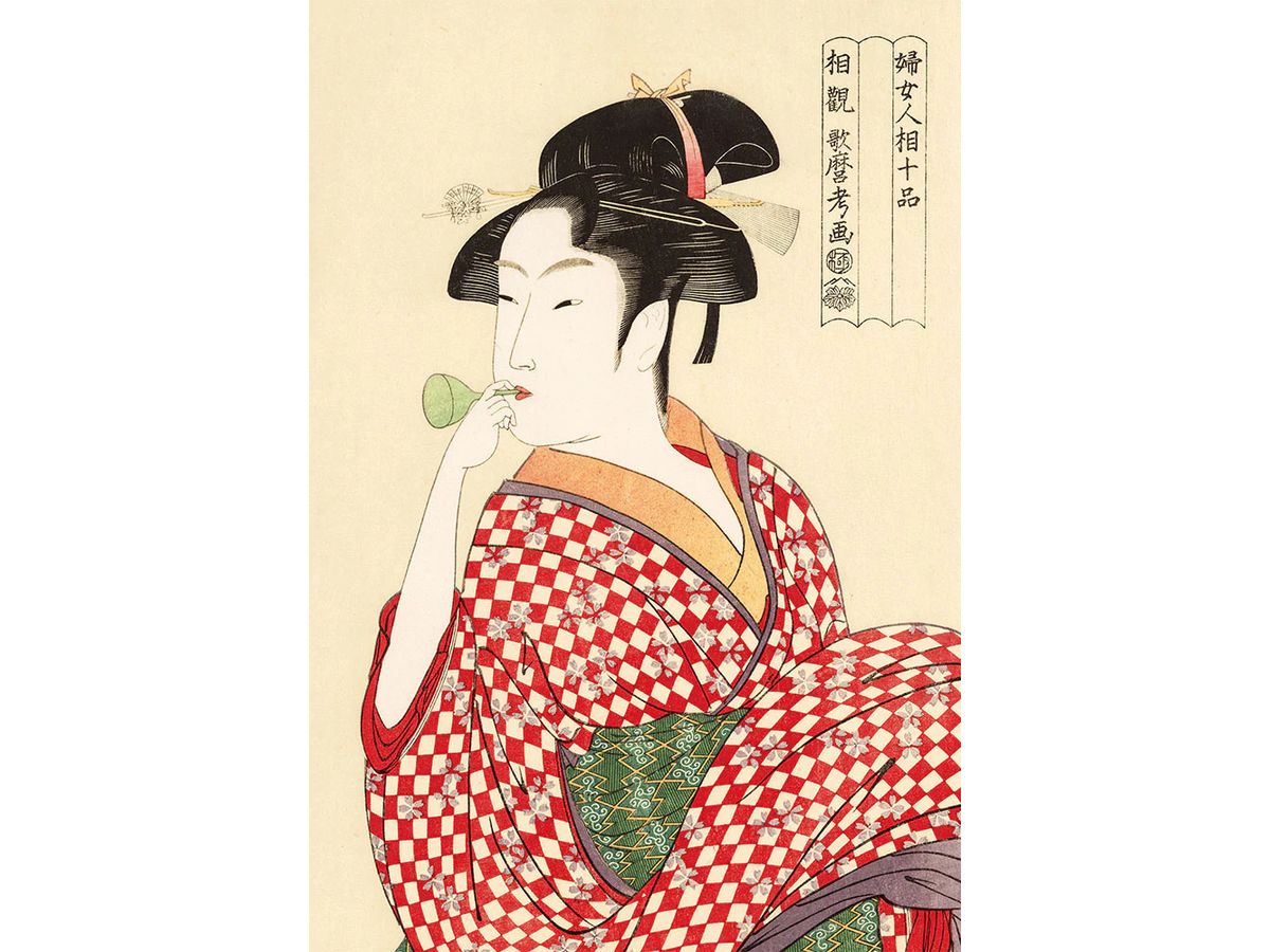 Girl Playing a Poppin' 300pcs (380 x 260mm)