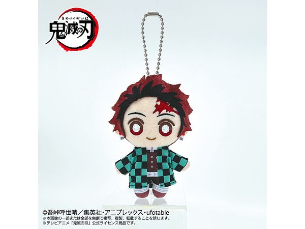 Demon Slayer: Kimetsu no Yaiba: Chibi Plush Toy Mascot Tanjiro Kamado(Reissue)