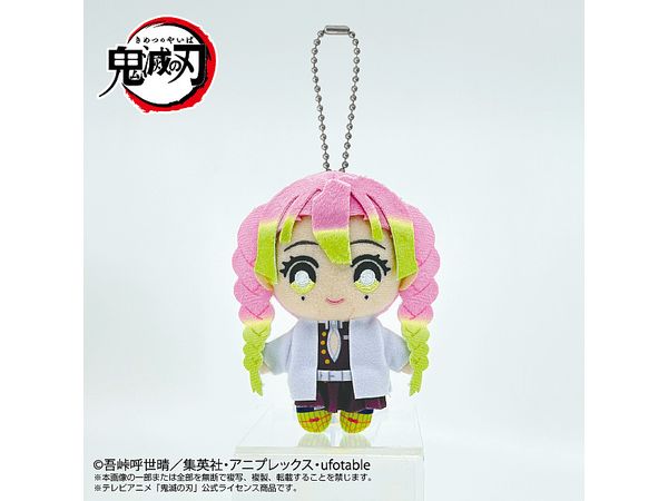 Demon Slayer: Kimetsu no Yaiba: Chibi Plush Toy Mascot Mitsuri Kanroji(Reissue)