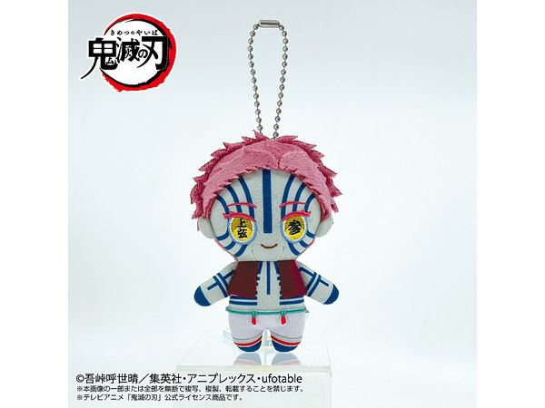 Demon Slayer: Kimetsu no Yaiba: Chibi Plush Toy Mascot Akaza(Reissue)
