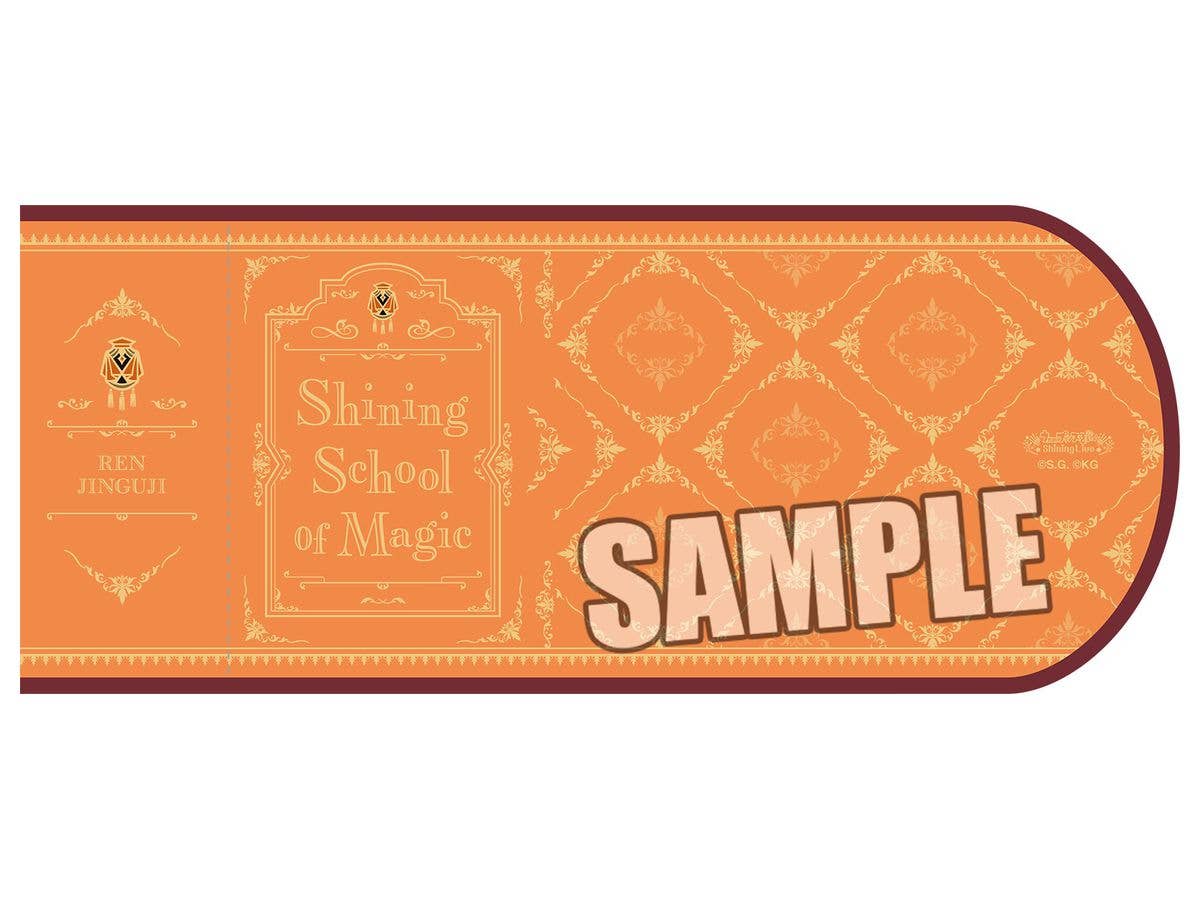 Uta No Prince-Sama Shining Live: Book Cover Shining Spinning Magical Learning House Ver. Ren Jinguji