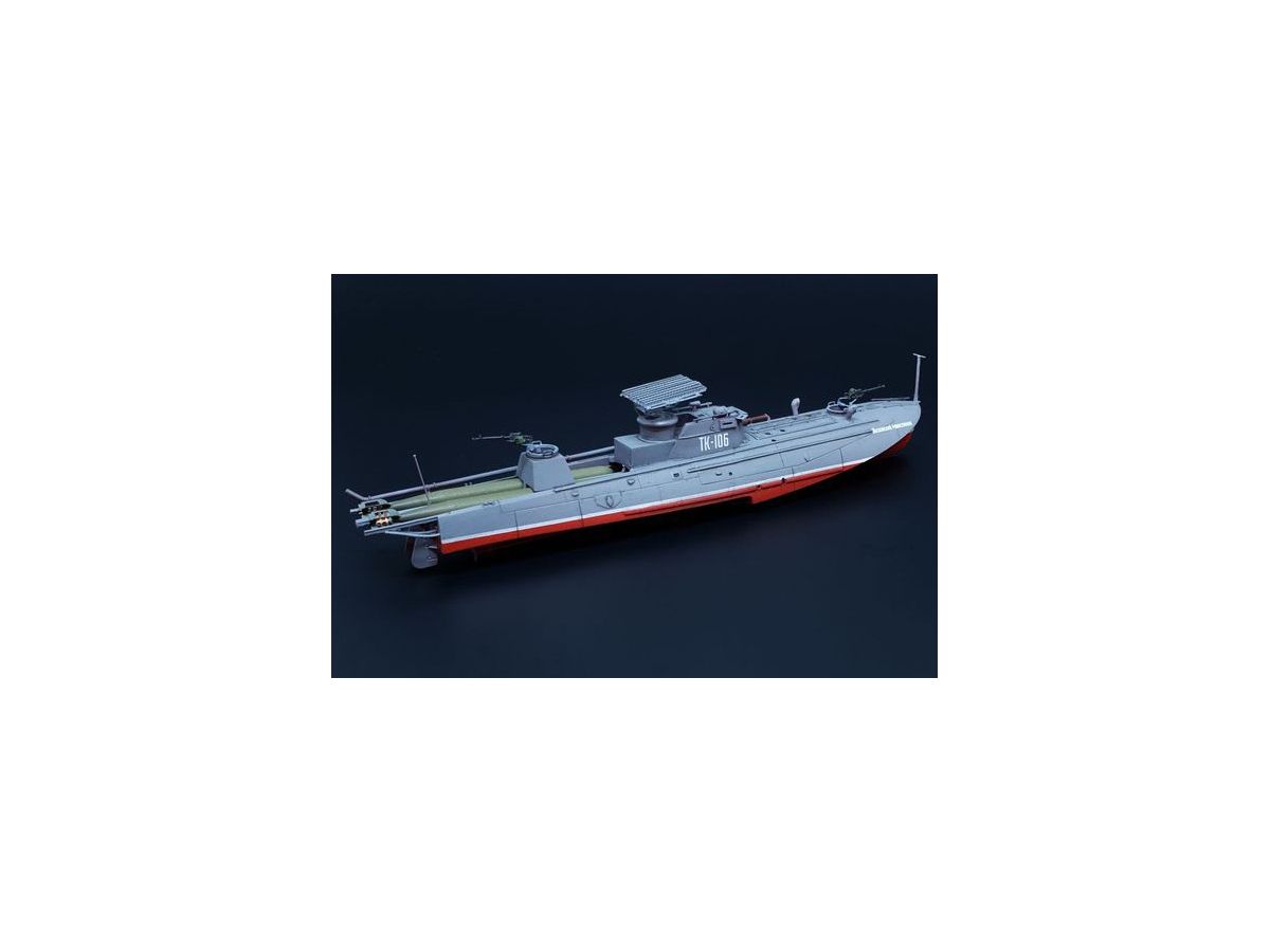 Tupolev G-5 AKA Torpedo Boat