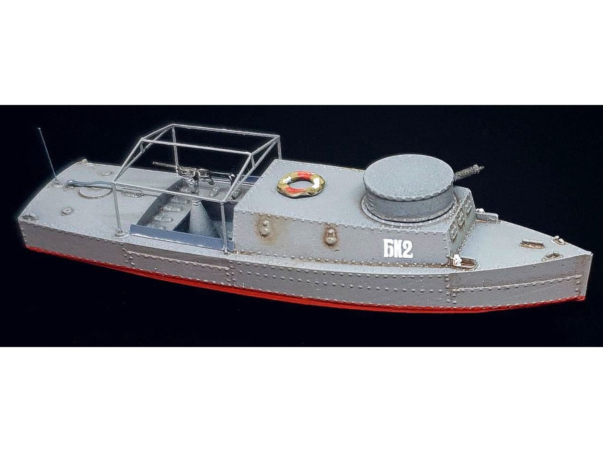 BK-2 river gun boat