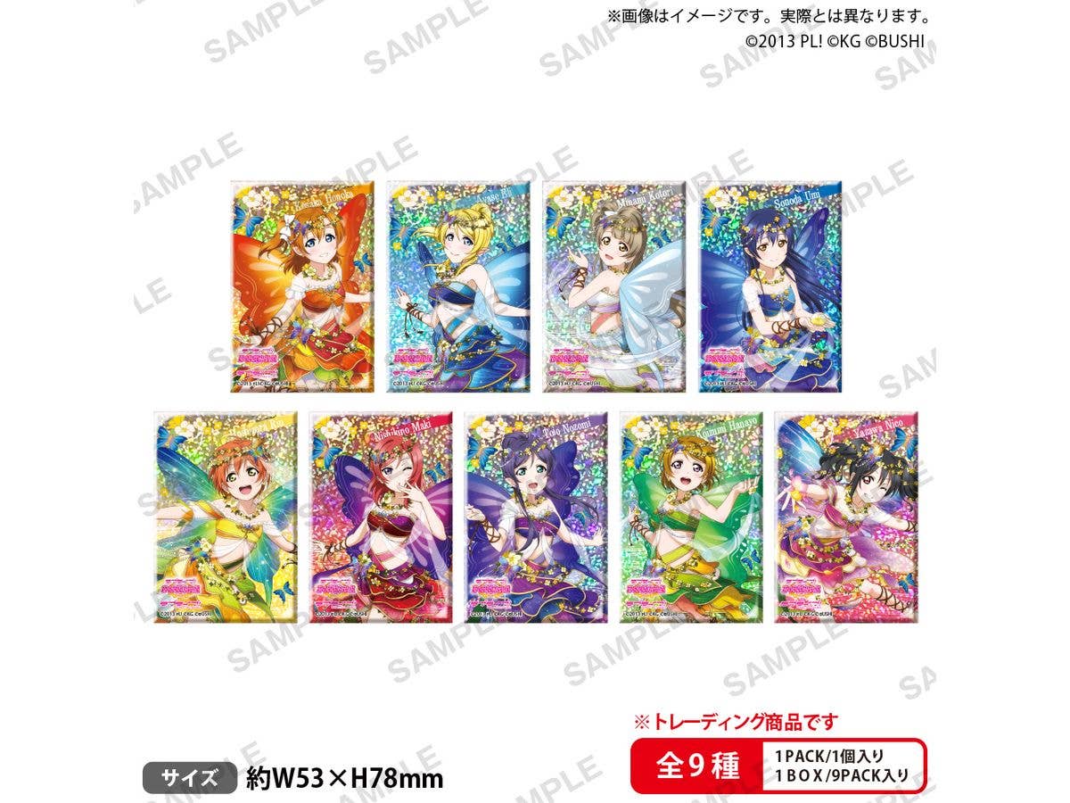 Love Live! School Idol Festival: Square Hologram Can Badge Collection u's Fairy Tale Ver. 1Box 9pcs