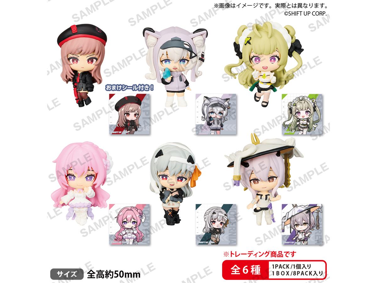 Goddess of Victory: Nikke: Collection Figures RICH BOX ver.: 1Box (8pcs)