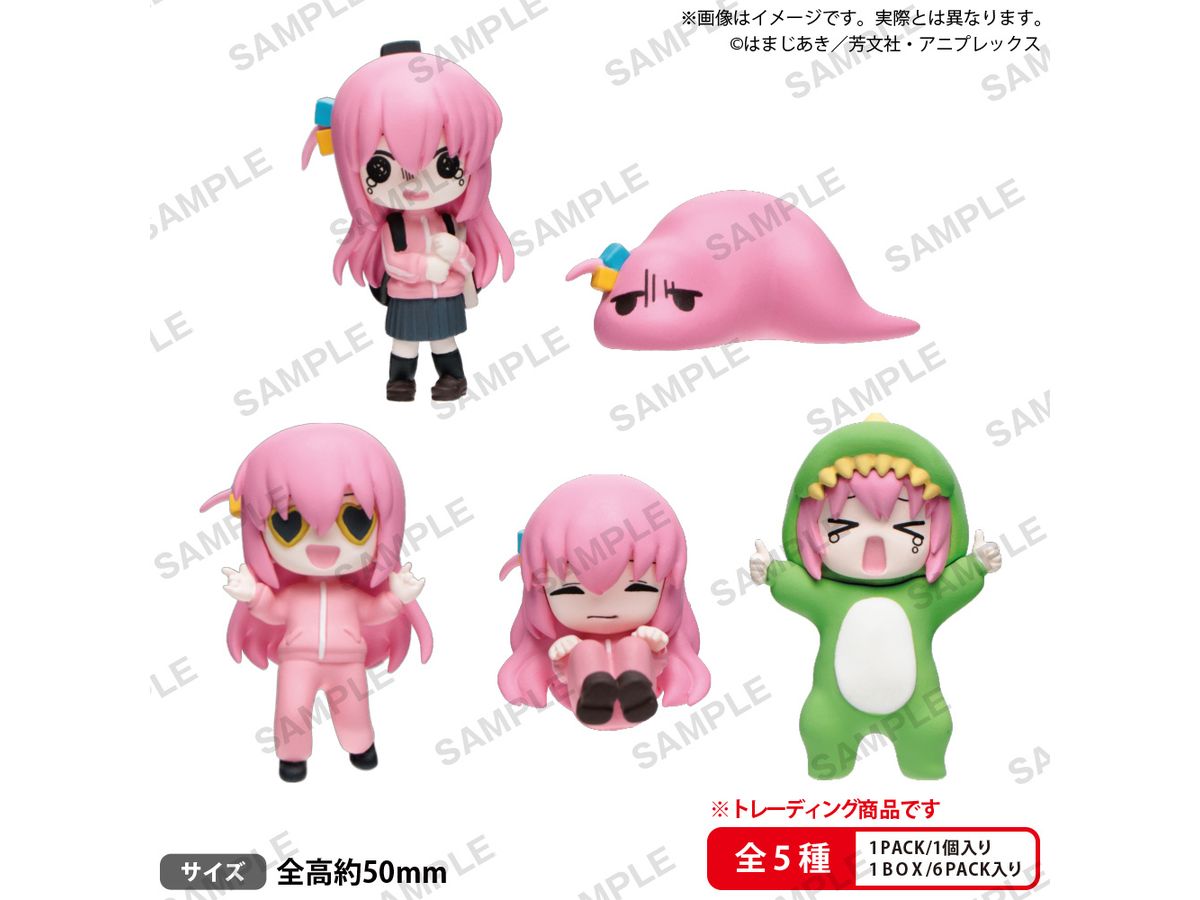 Bocchi the Rock!: A Lot Of Bocchi-Chan Figures BOX Ver.: 1Box (6pcs)
