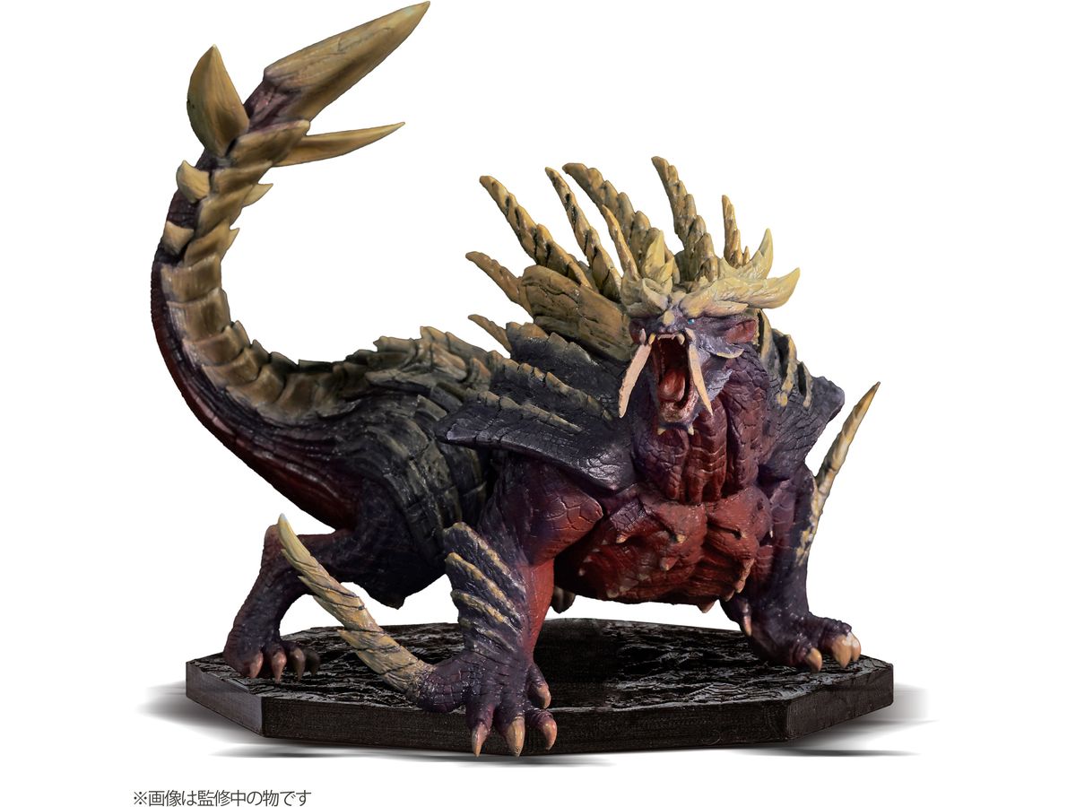 CAPCOM FIGURE BUILDER CUBE MONSTER HUNTER Malice Tiger Wyvern Magnamalo (Angry State)