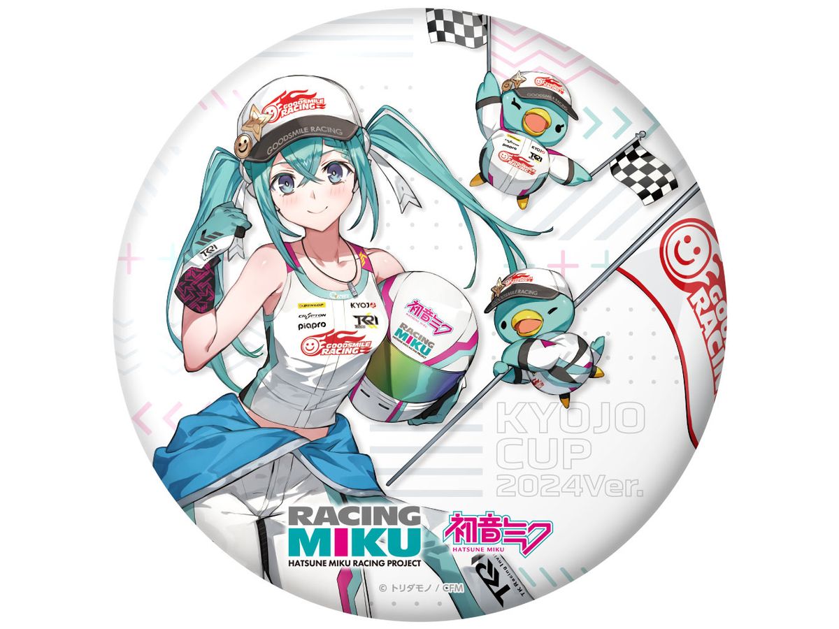 Hatsune Miku Racing Project Racing Miku KYOJO CUP 2024Ver. BIGCan Badge