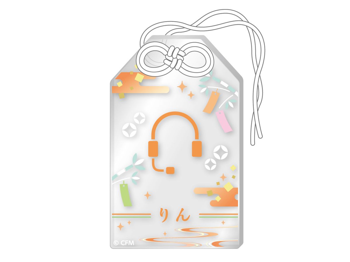 Hatsune Miku Akihabara Festival 2024: Amulet-Style Acrylic Strap Tanabata Ver. / Kagamine Rin