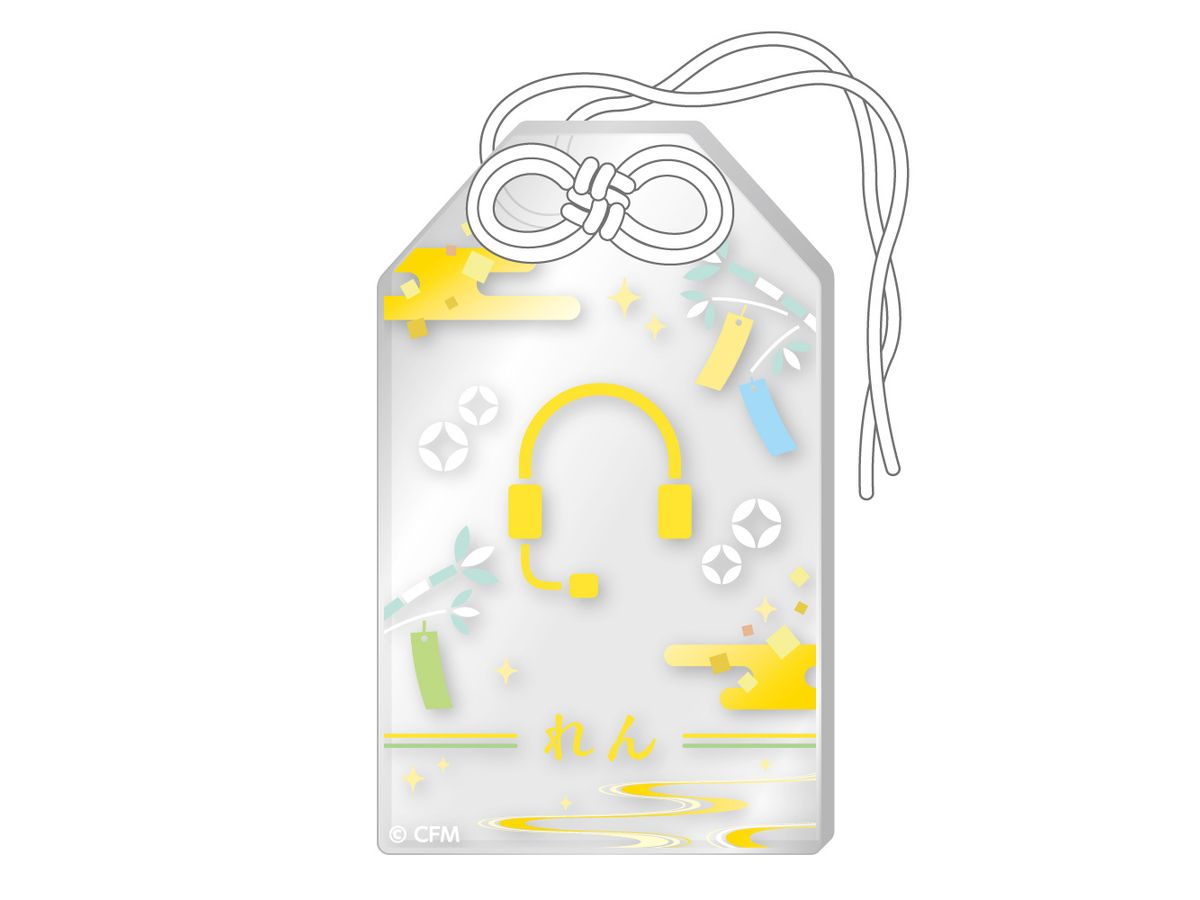 Hatsune Miku Akihabara Festival 2024: Amulet-Style Acrylic Strap Tanabata Ver. / Kagamine Len