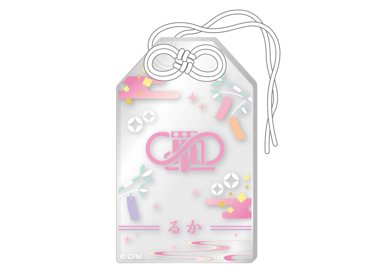 Hatsune Miku Akihabara Festival 2024: Amulet Style Acrylic Strap Tanabata Ver. / Megurine Luka