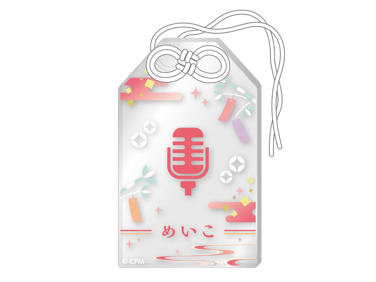 Hatsune Miku Akihabara Festival 2024: Amulet Style Acrylic Strap Tanabata Ver. / MEIKO