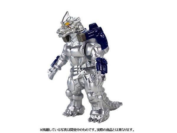 CCP Middle Size Series Godzilla EX (5th Edition) Mechagodzilla (2002) Standard Ver.