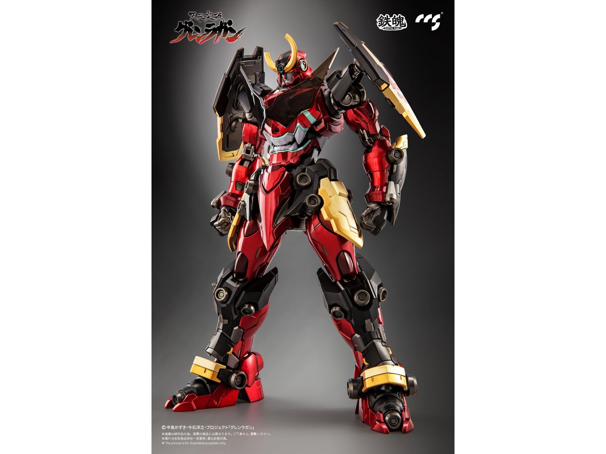 MORTAL MIND Series Tengen Toppa Gurren Lagann: Gurren Lagann Alloy Action Figure (Reissue)