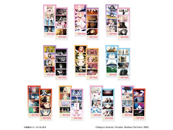 Puella Magi Madoka Magica Yondori Trading Bromide 1Box 10pcs