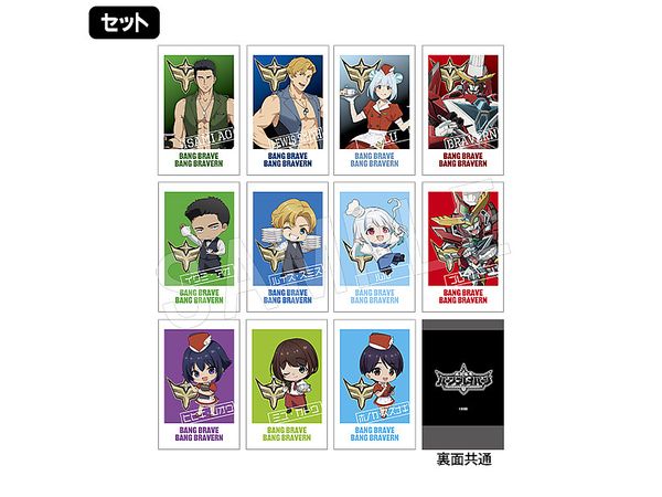 Bang Brave Bang Bravern Pola Shot Collection Sweets Paradise All 11 Types 1Box 11Pcs