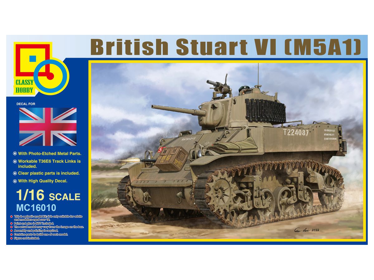 British Stuart VI M5A1