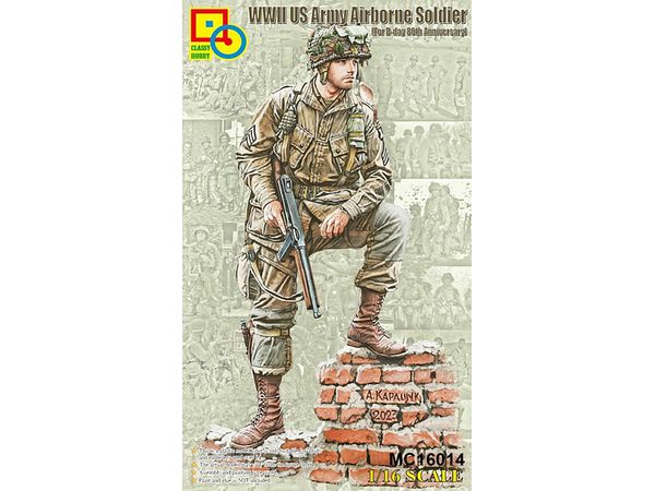 WWII US Army Airborne Soldier